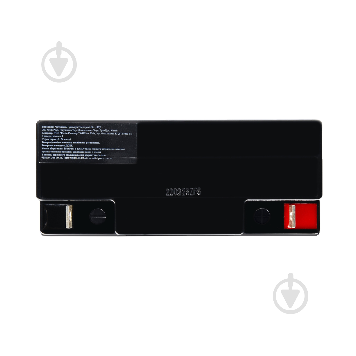 Батарея акумуляторна для ДБЖ Powercom PM-12-17 - фото 4
