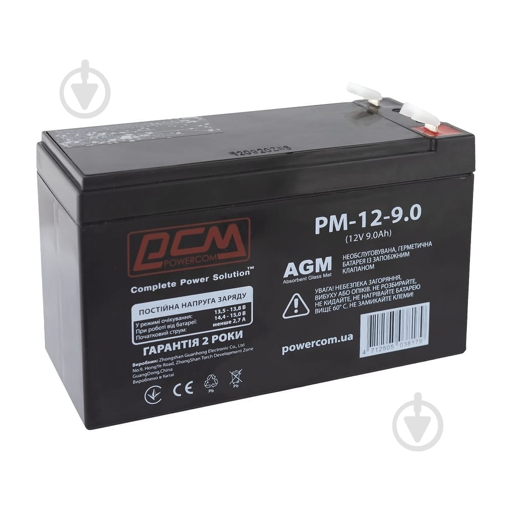 Батарея аккумуляторная для ИБП Powercom PM-12-9 - фото 3