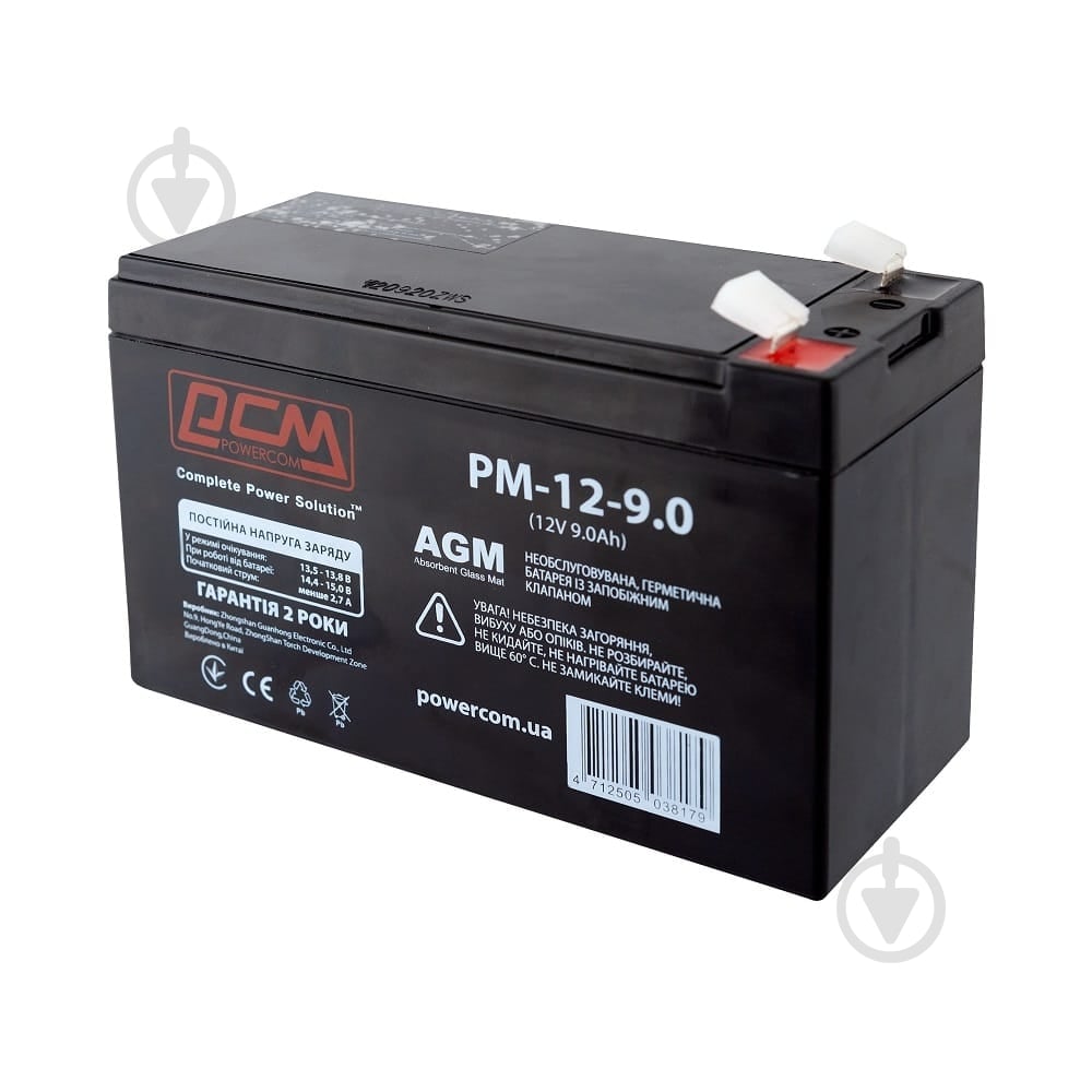 Батарея аккумуляторная для ИБП Powercom PM-12-9 - фото 2