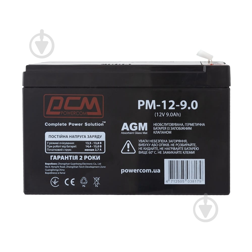 Батарея аккумуляторная для ИБП Powercom PM-12-9 - фото 1