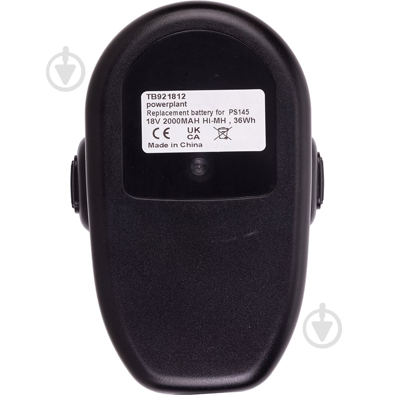 Аккумулятор PowerPlant 18,0V 2Ah TB921812 - фото 4