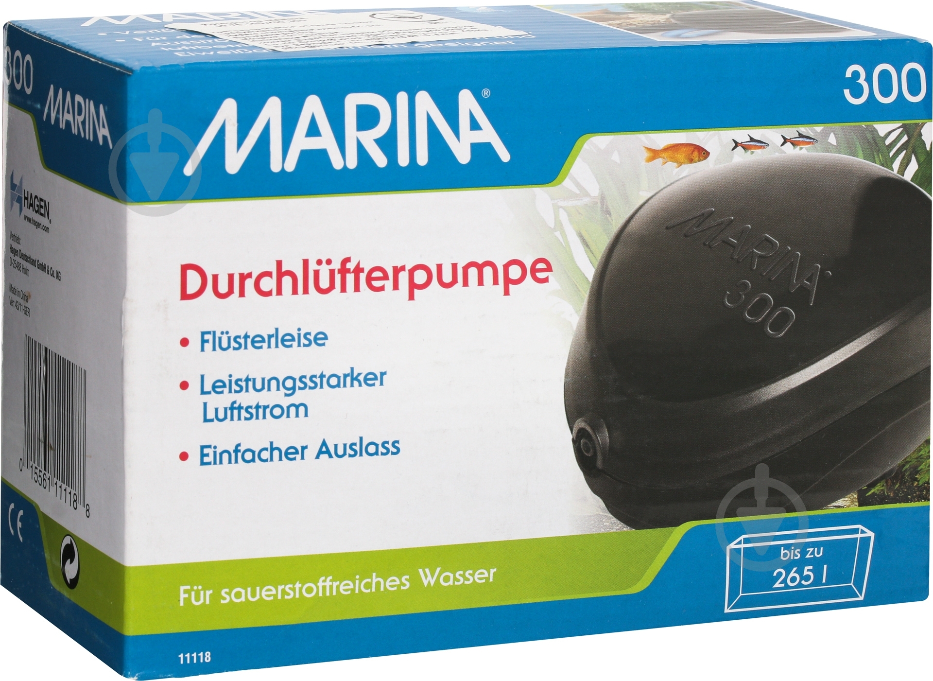 Компрессор Hagen Marina Air Pump 300 до 265 л - фото 3