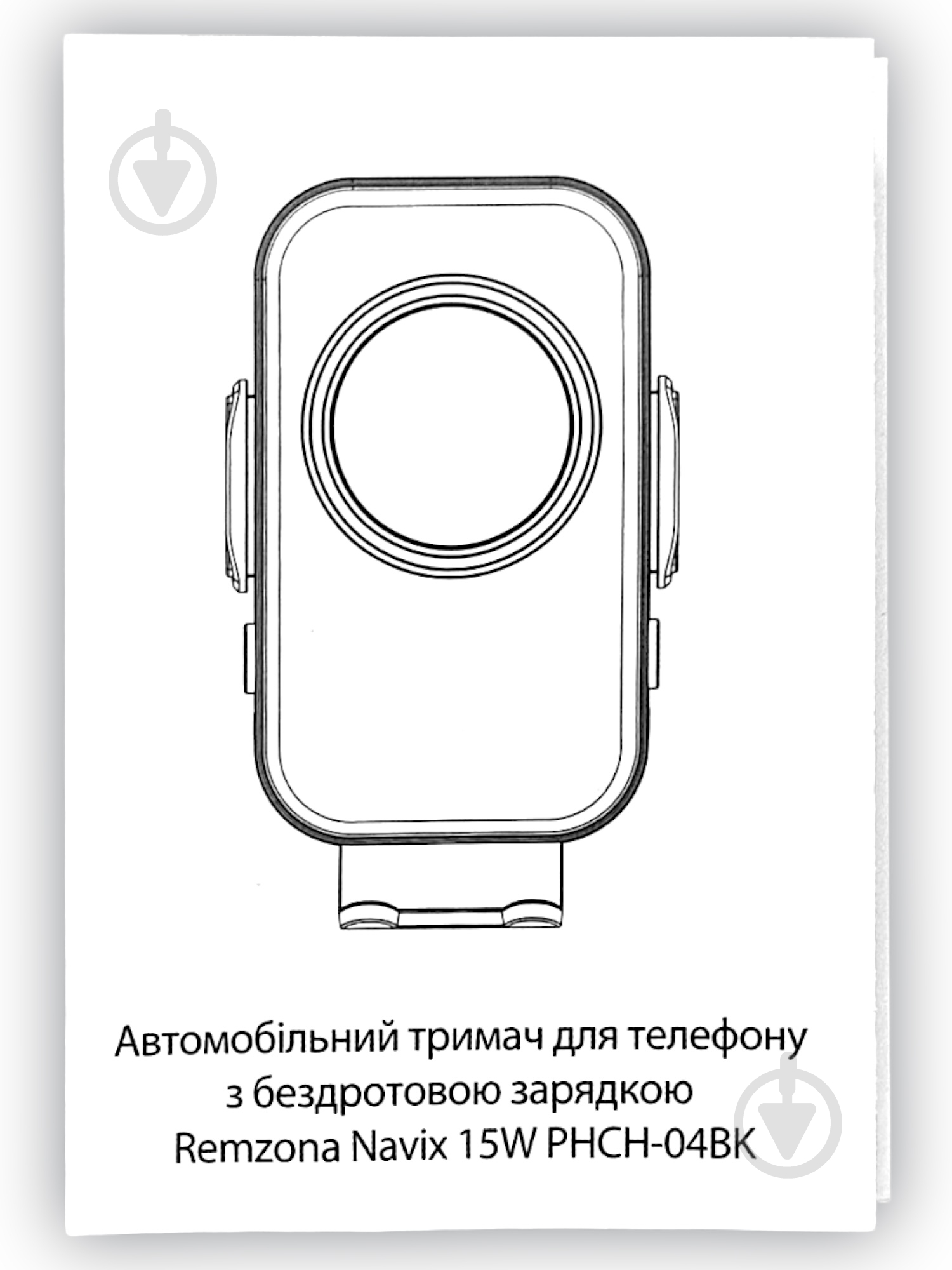Автодержатель PHCH-04BK черный - фото 6