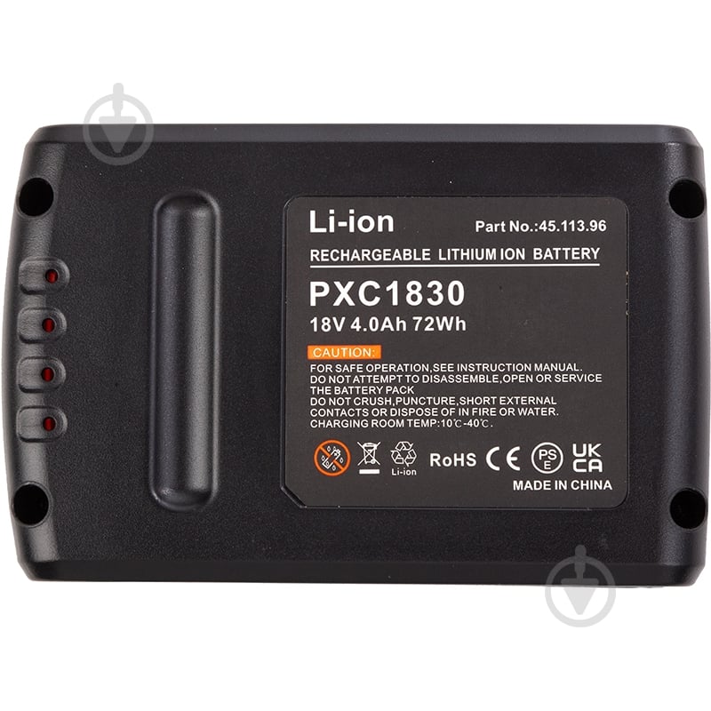 Аккумулятор PowerPlant 18,0V 4Ah TB921966 - фото 4 Аккумулятор PowerPlant 18,0V 4Ah TB921966 - фото 4