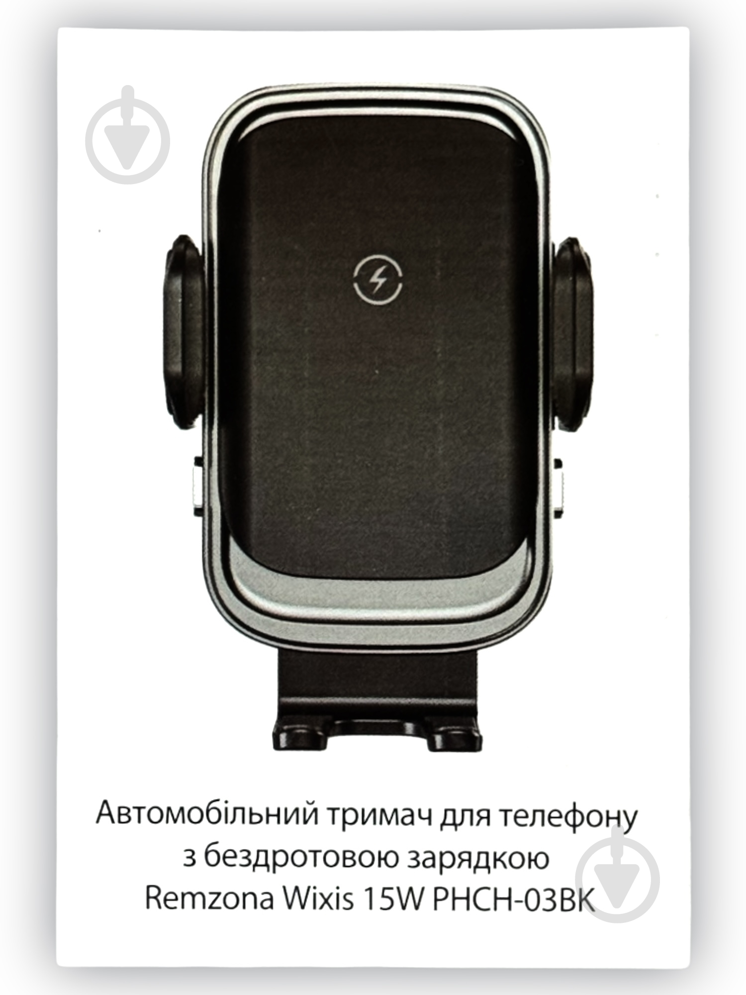 Держатель для смартфона PHCH-03BK черный - фото 3