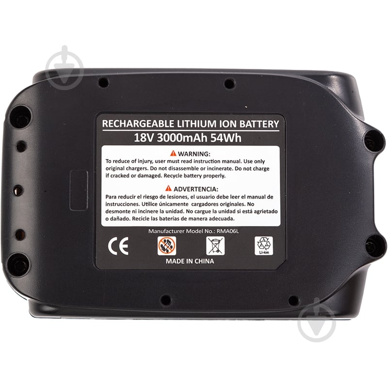 Аккумулятор PowerPlant TB921997 - фото 4