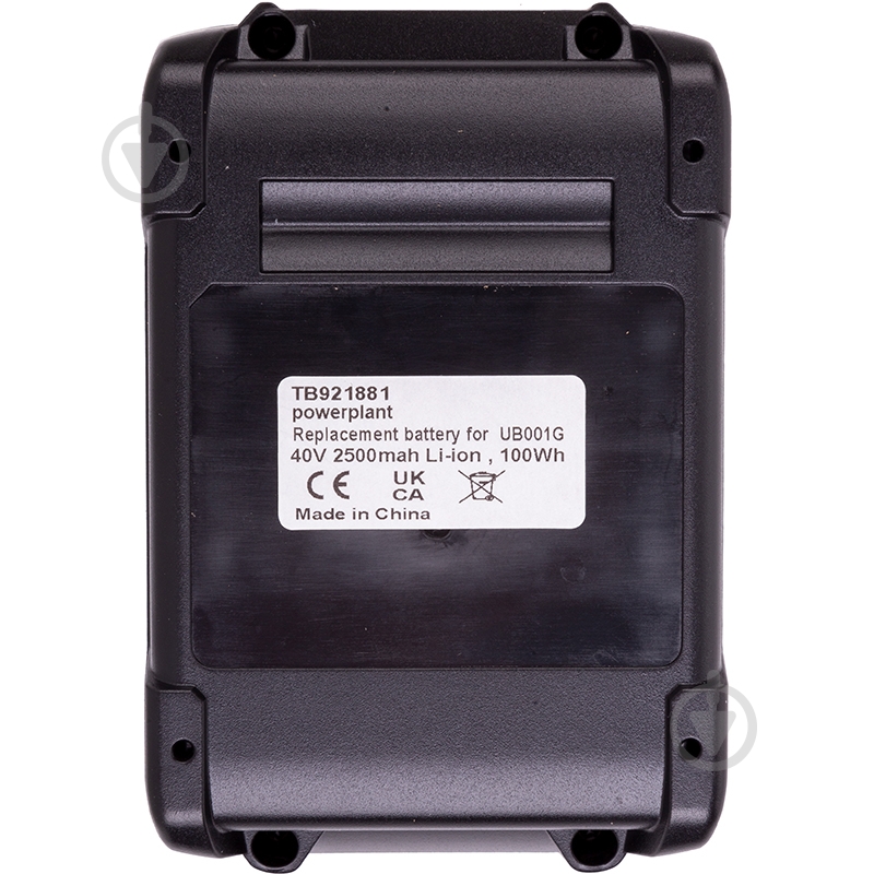 Аккумулятор PowerPlant 40,0V 2,6Ah TB921881 - фото 4
