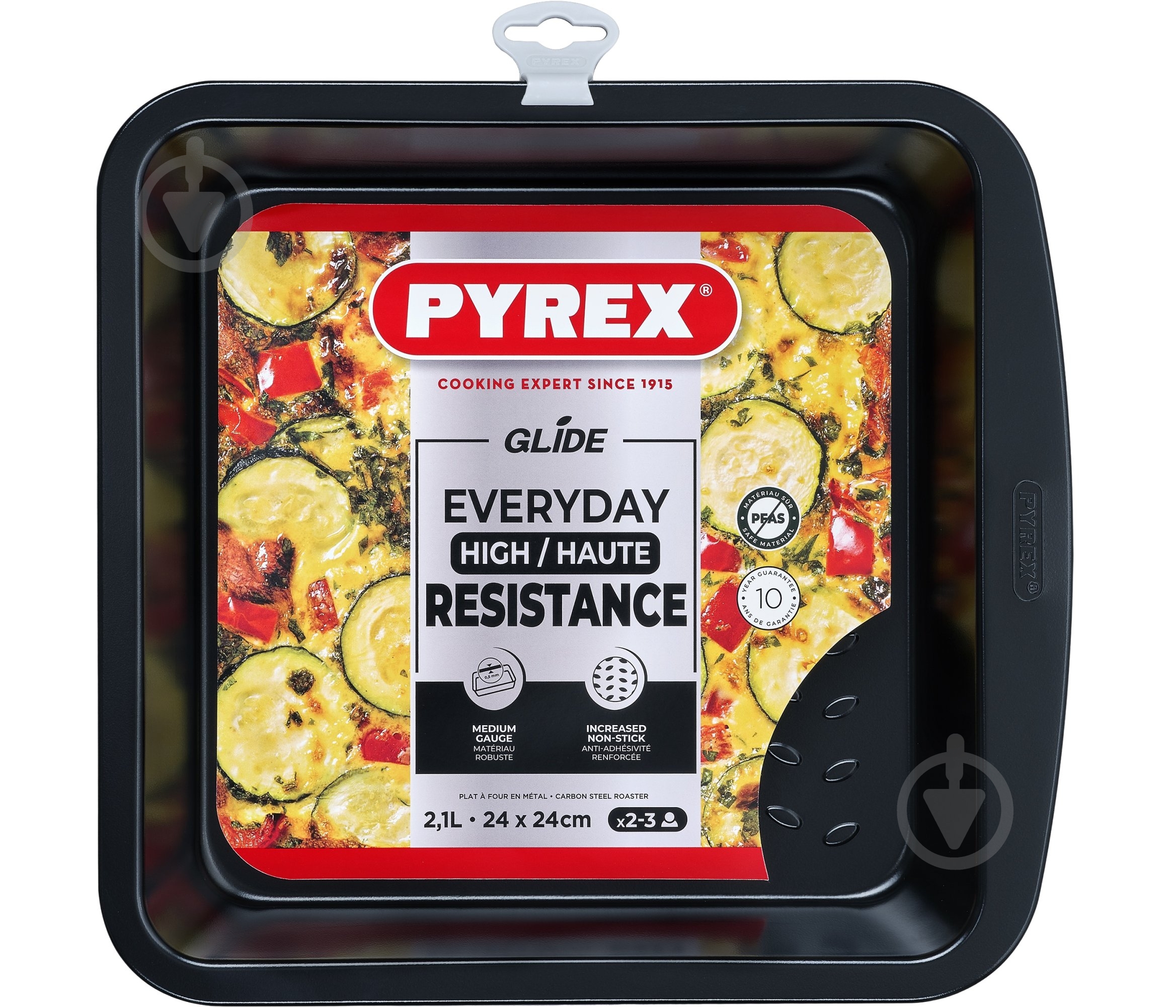 УЦЕНКА! Форма Pyrex 24х24 см (GL24SR6/8046) (УЦ №3831) - фото 3