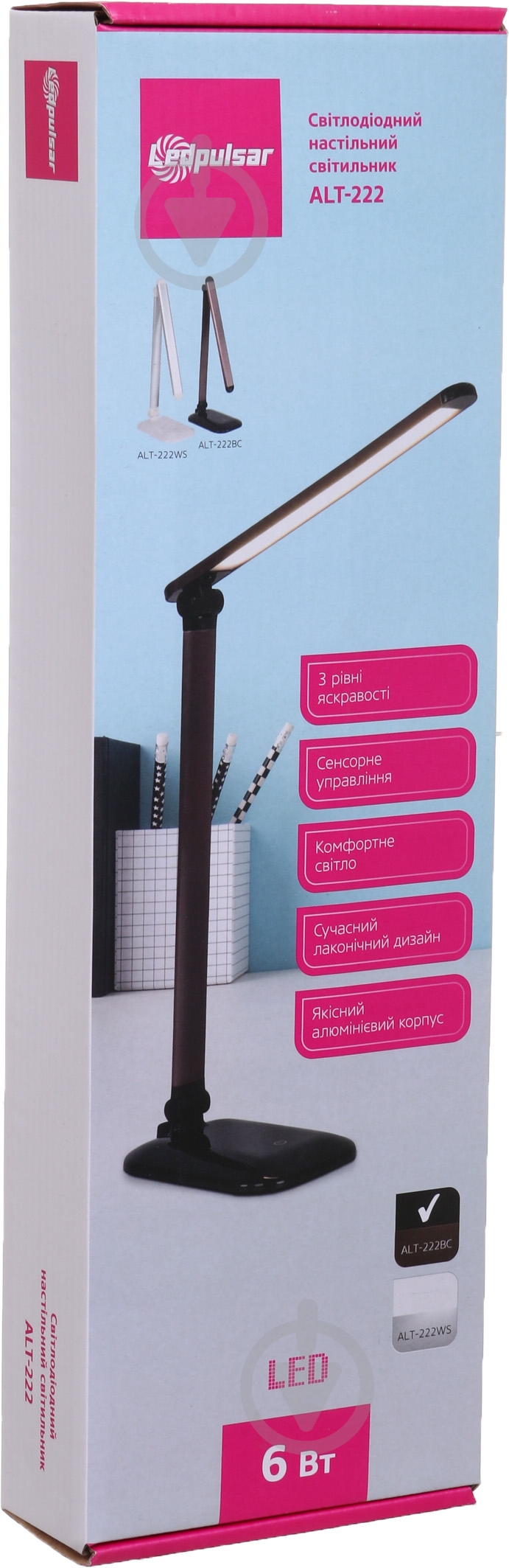 Настільна лампа LedPulsar 6 Вт чорний ALT-222BC - фото 8