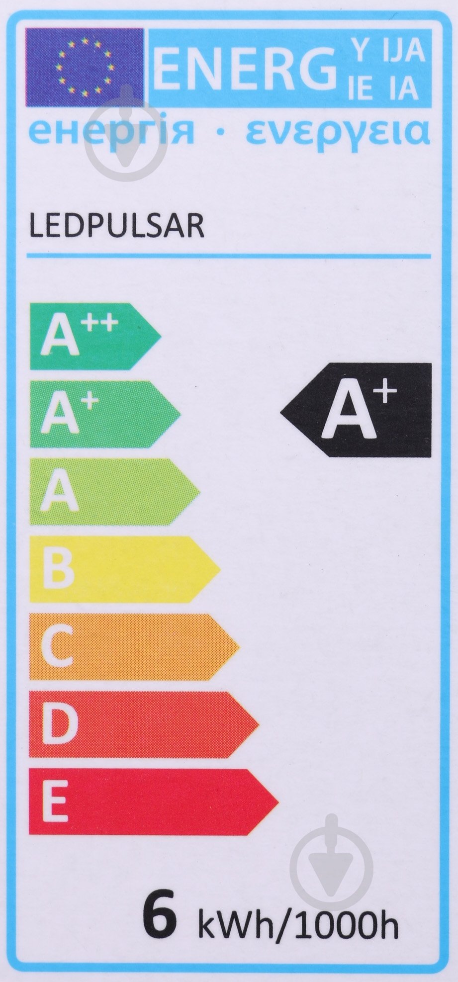 Настільна лампа LedPulsar 6 Вт чорний ALT-222BC - фото 9