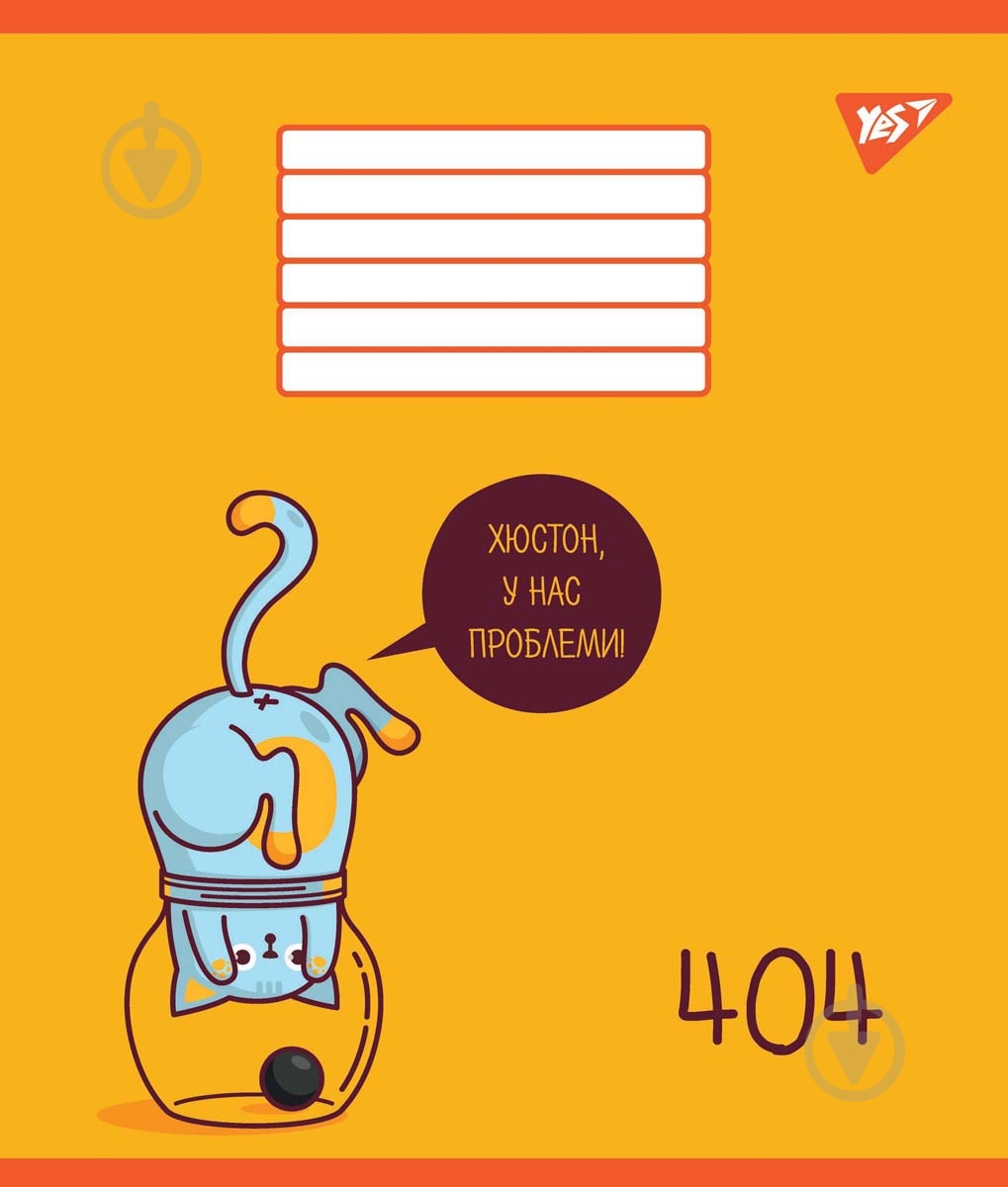 Зошит шкільний Joke А5/48 у клітинку YES - фото 1 Зошит шкільний Joke А5/48 у клітинку YES - фото 1