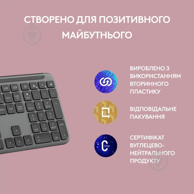 Клавиатура беспроводная Logitech Signature Slim K950 (920-012465) graphite - фото 9