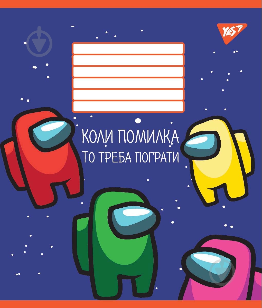 Тетрадь школьная Joke А5/48 в линию YES - фото 3