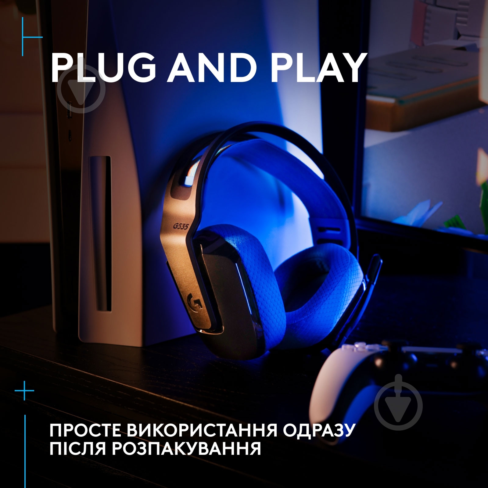 Гарнитура игровая Logitech G535 LIGHTSPEED black (939-002219) - фото 9 Гарнитура игровая Logitech G535 LIGHTSPEED black (939-002219) - фото 9