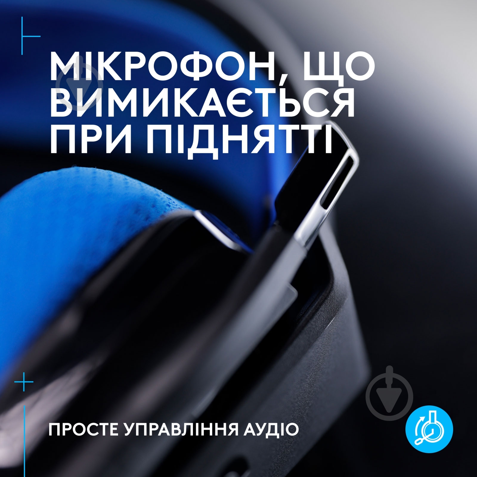 Гарнитура игровая Logitech G535 LIGHTSPEED black (939-002219) - фото 7 Гарнитура игровая Logitech G535 LIGHTSPEED black (939-002219) - фото 7