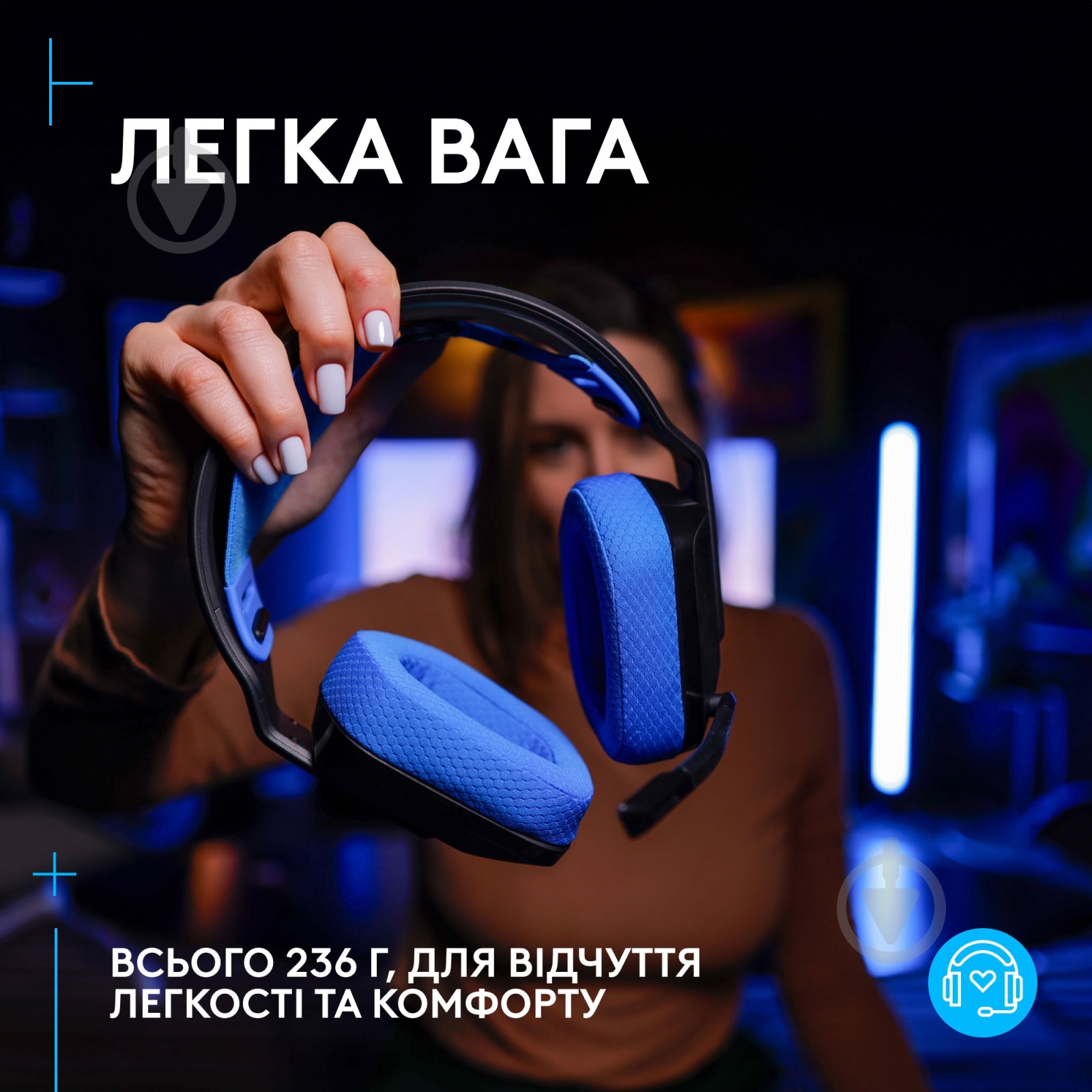 Гарнитура игровая Logitech G535 LIGHTSPEED black (939-002219) - фото 4 Гарнитура игровая Logitech G535 LIGHTSPEED black (939-002219) - фото 4