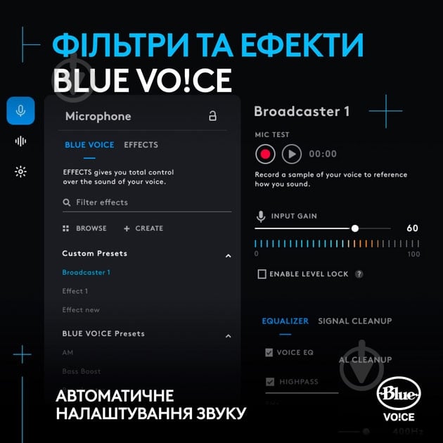 Микрофон Logitech G Yeti GX Dynamic RGB Gaming Mic with LIGHTSYNC-BLACK (L988-000569) - фото 4 Микрофон Logitech G Yeti GX Dynamic RGB Gaming Mic with LIGHTSYNC-BLACK (L988-000569) - фото 4