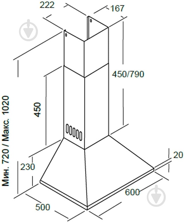 Вытяжка Cata OMEGA 600 X/A - фото 11