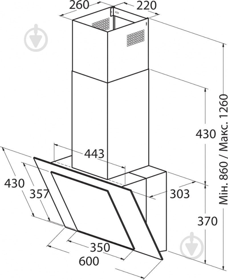Вытяжка Cata CERES 600 XGBK - фото 5