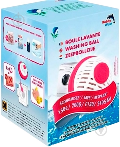 Шар для стирки ROBBY Wash pink - фото 2 Шар для стирки ROBBY Wash pink - фото 2