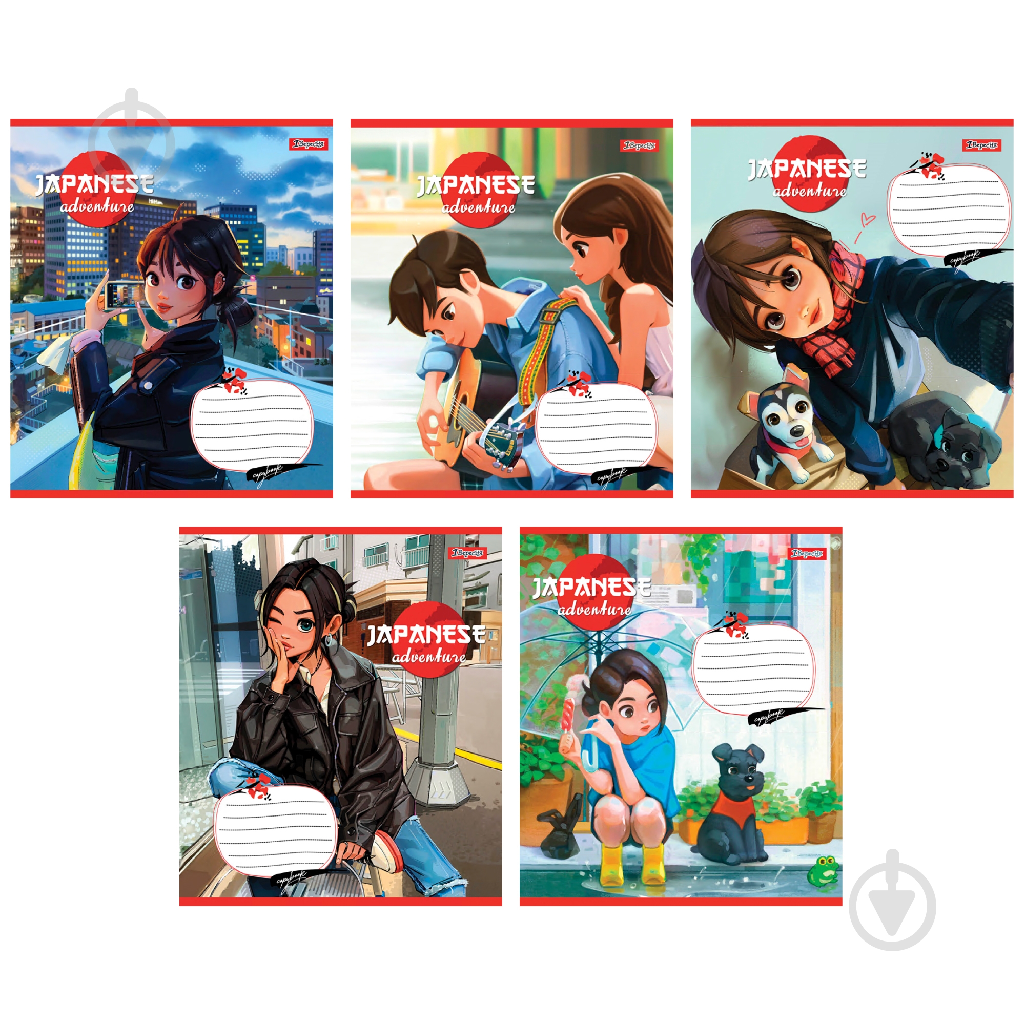 Тетрадь школьная 36 листов линия Japanese adventure (767075) 1 вересня - фото 1 Тетрадь школьная 36 листов линия Japanese adventure (767075) 1 вересня - фото 1