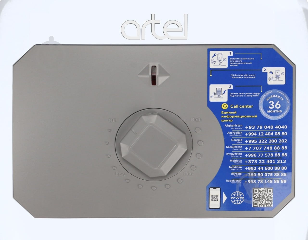 Водонагреватель Artel ARTKT WH-1.2-15U - фото 3