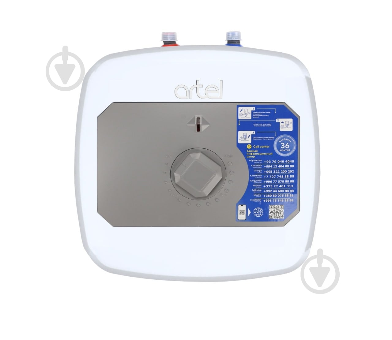 Водонагреватель Artel ARTKT WH-1.2-15U - фото 1