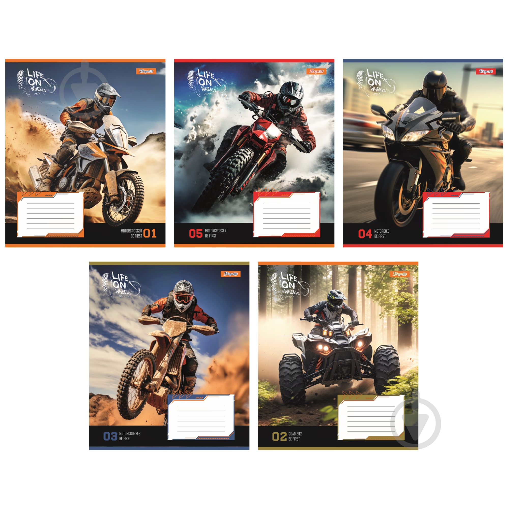 Тетрадь школьная 36 листов линия Life on wheels (767076) 1 вересня - фото 1 Тетрадь школьная 36 листов линия Life on wheels (767076) 1 вересня - фото 1