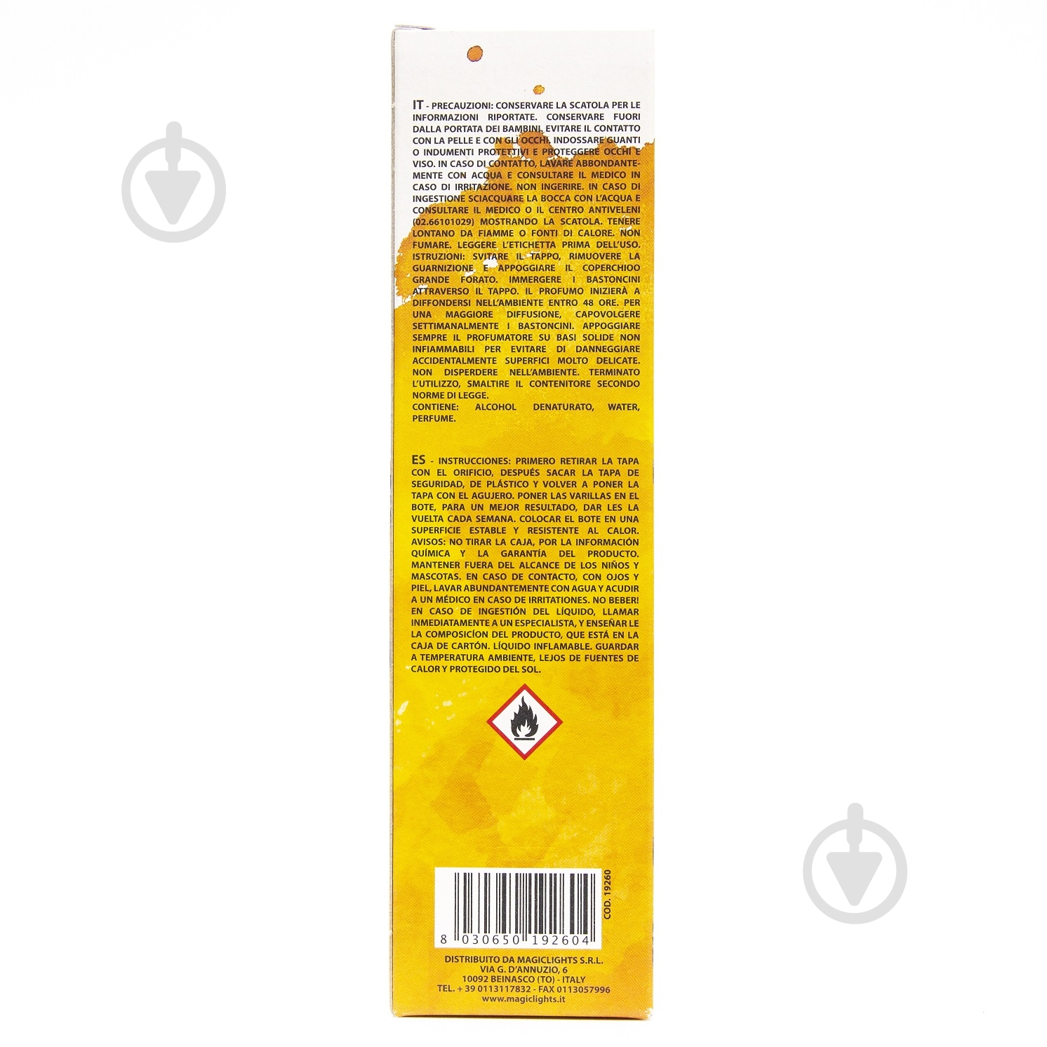 Аромадифузор Magic Lights Ваніль, 50мл - фото 5