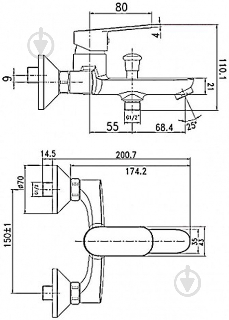 Смеситель для ванны Imprese Laska 10040S - фото 2 Смеситель для ванны Imprese Laska 10040S - фото 2