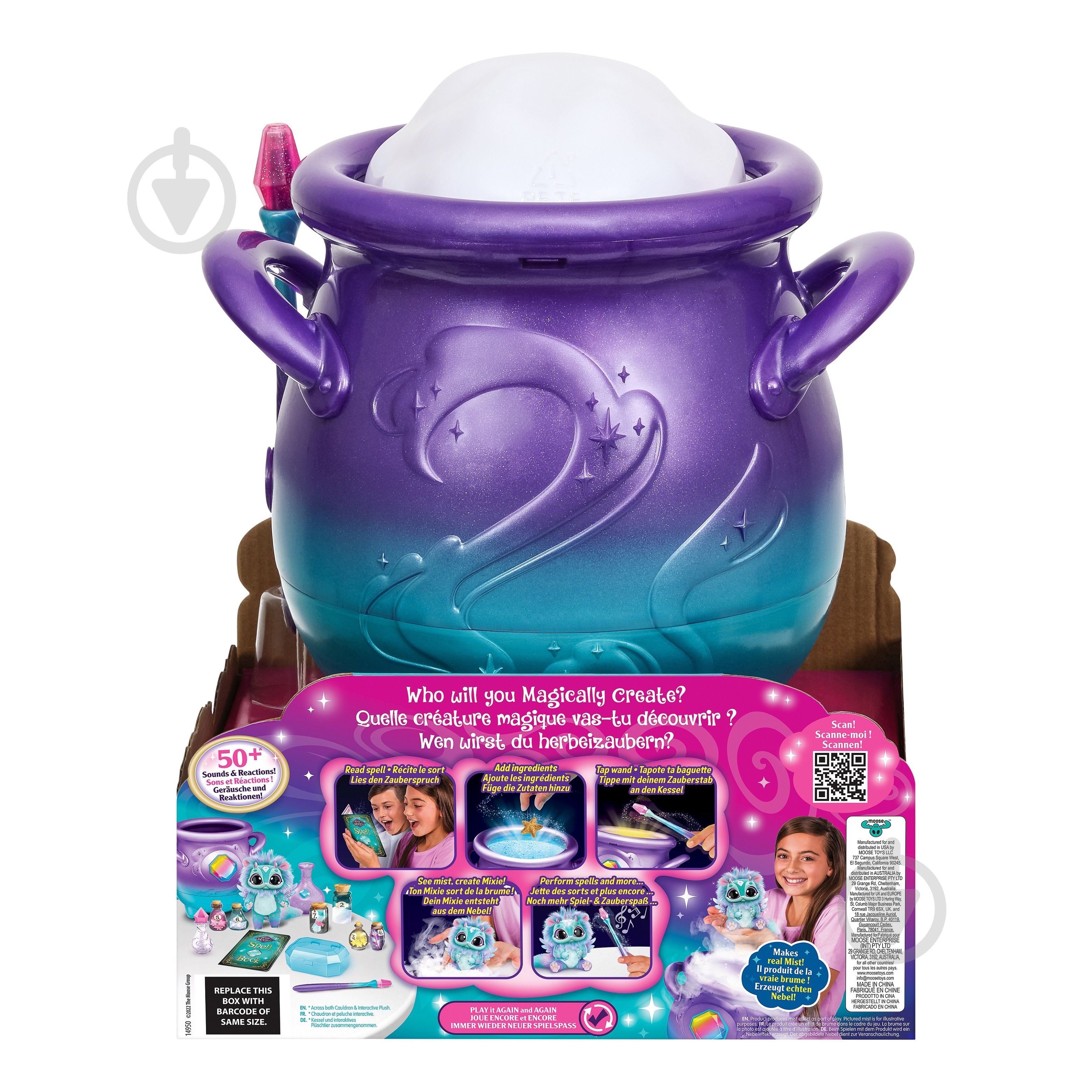 Игровой набор Magic Mixies 123401 - фото 7 Игровой набор Magic Mixies 123401 - фото 7