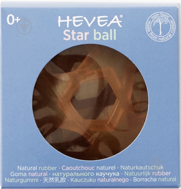 Прорезыватель Hevea Star Ball 5710087443151 - фото 1