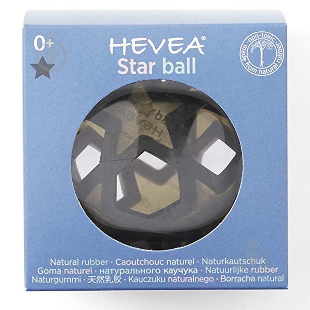 Прорезыватель Hevea Star Ball 5710087643100 - фото 1