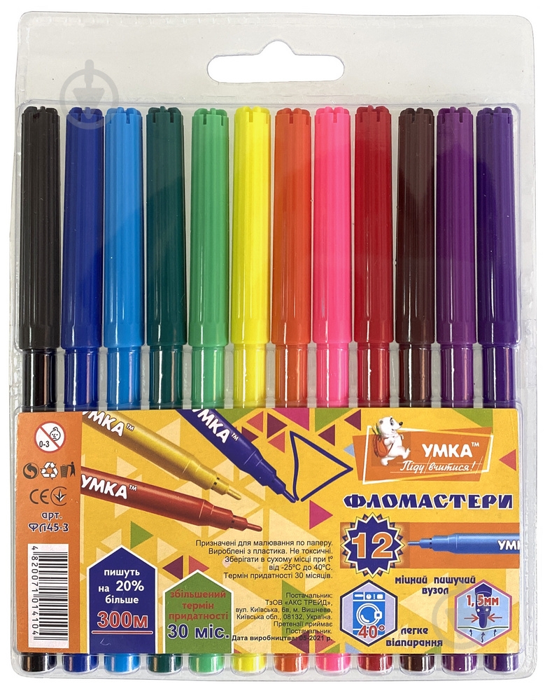 Набор фломастеров "Колормикс" №ФЛ45-3 Умка - фото 1 Набор фломастеров "Колормикс" №ФЛ45-3 Умка - фото 1