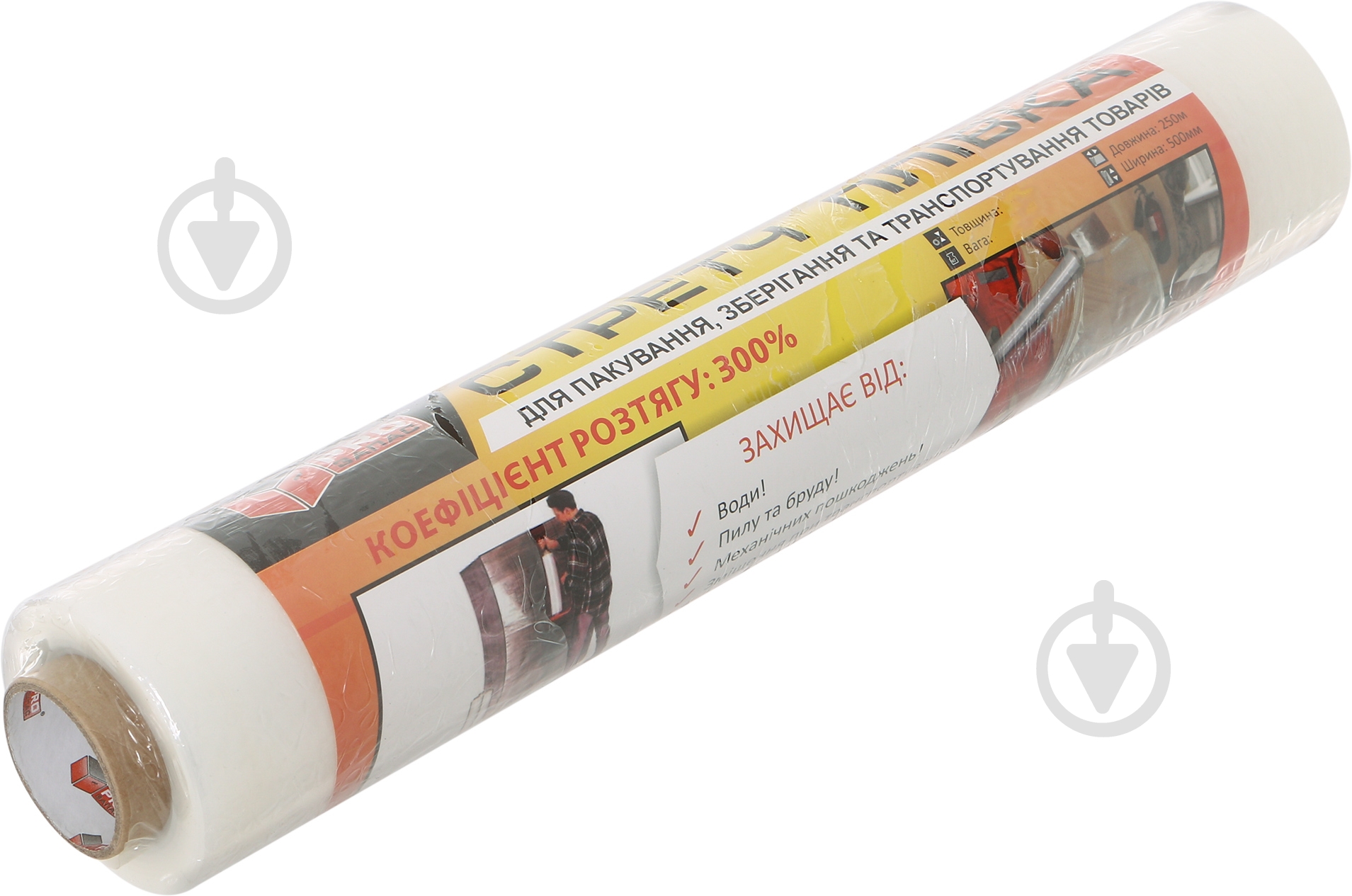 Стретч-пленка 250 м 20 мкм 50 см 2,3 кг - фото 1