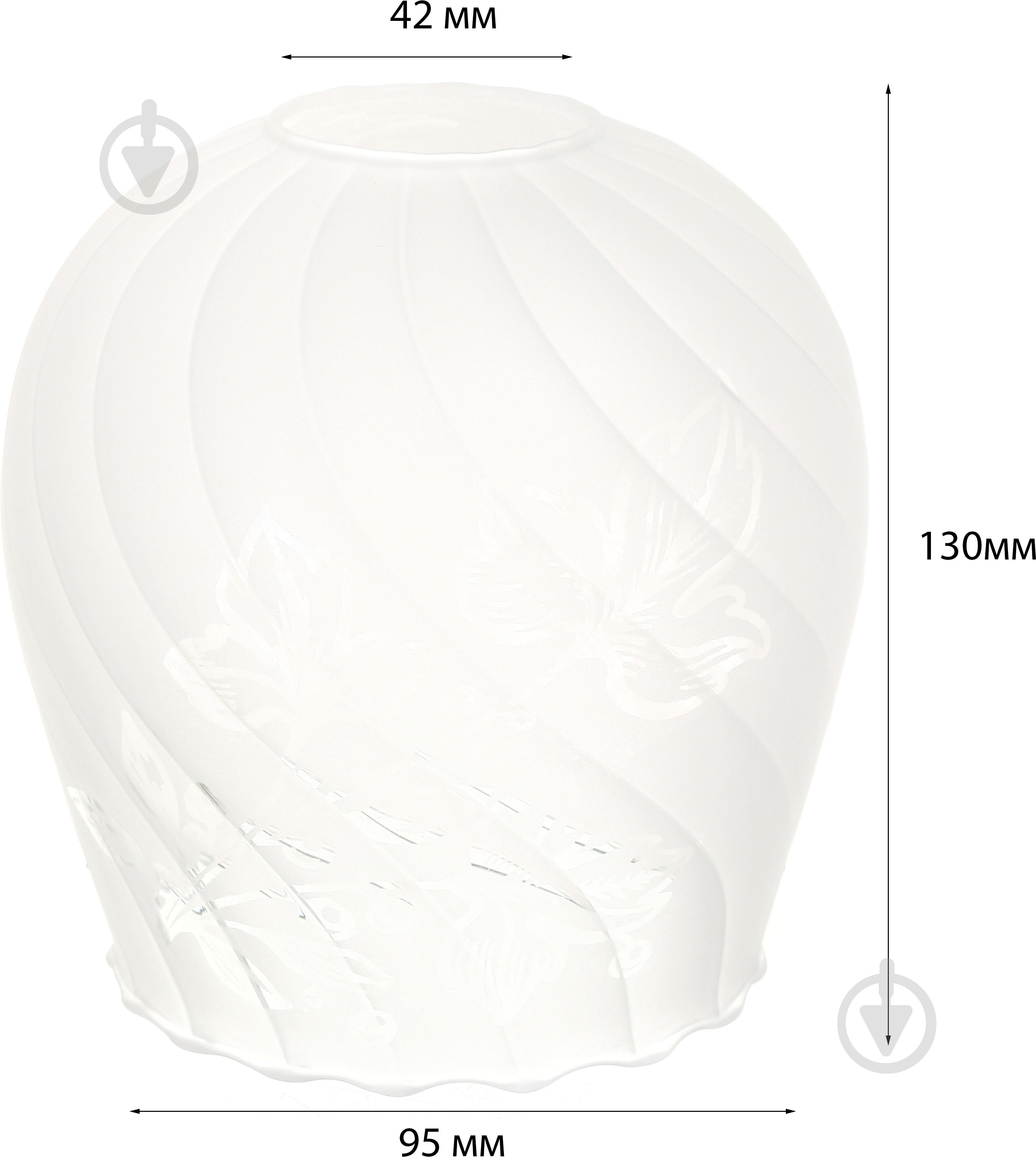 Плафон Leo E27 Accento lighting ALG-06845glass білий - фото 3