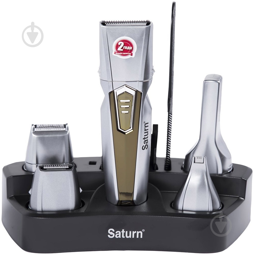 Набор для стрижки Saturn ST-HC8021 - фото 1