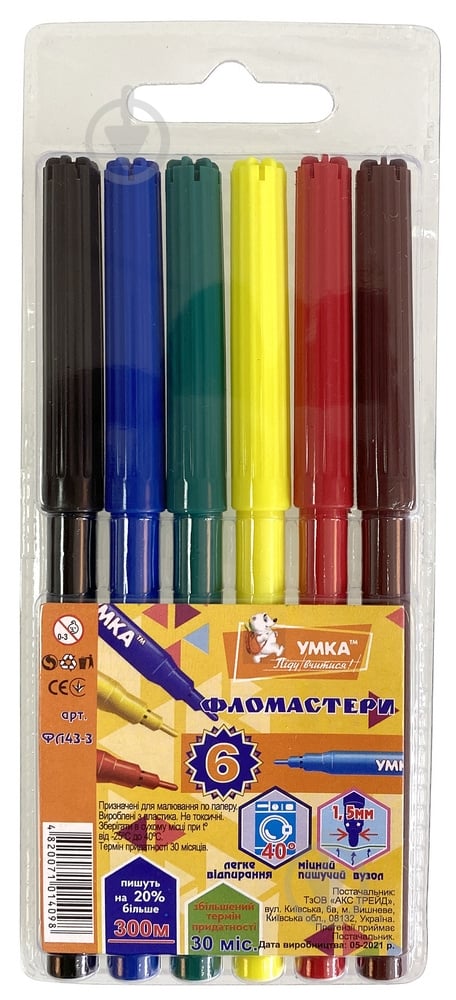 Набор фломастеров "Колормикс" №ФЛ43-3 Умка - фото 1