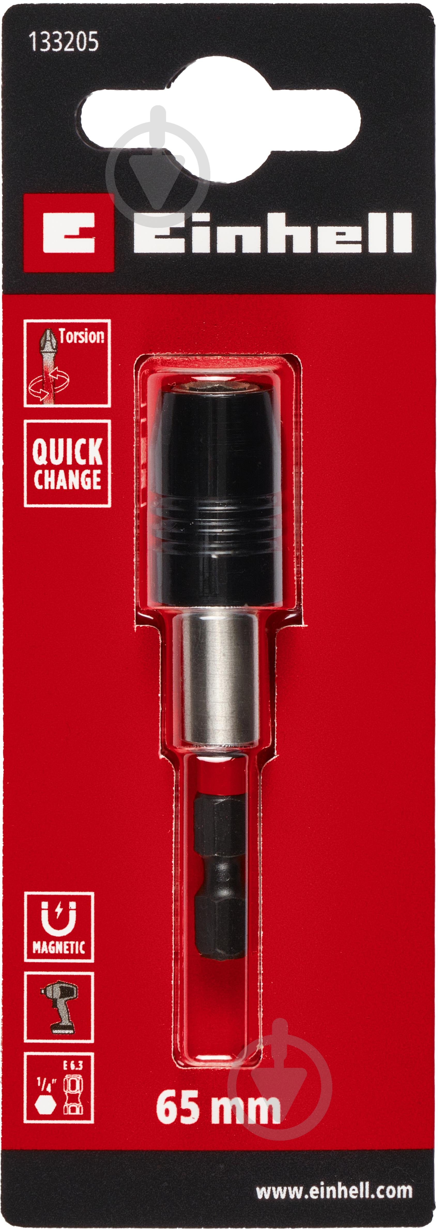 Тримач біт Einhell швидкознімний 1/4" S2 51 мм 1 шт. 133205 - фото 2