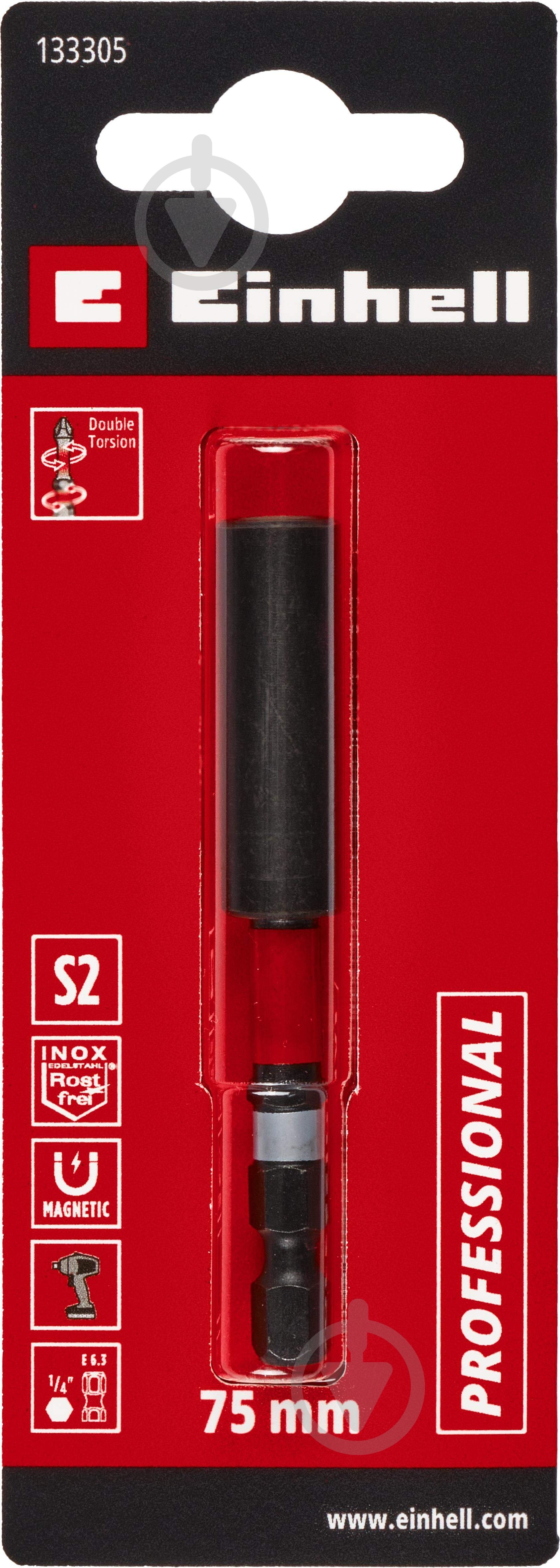 Держатель бит Einhell ударный S2 75 мм 1 шт. 133305 - фото 2