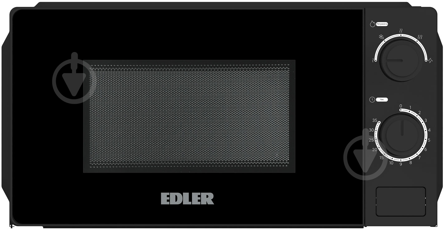 ВИТРИНА! Микроволновая печь EDLER EDMS-2072BMB - фото 1