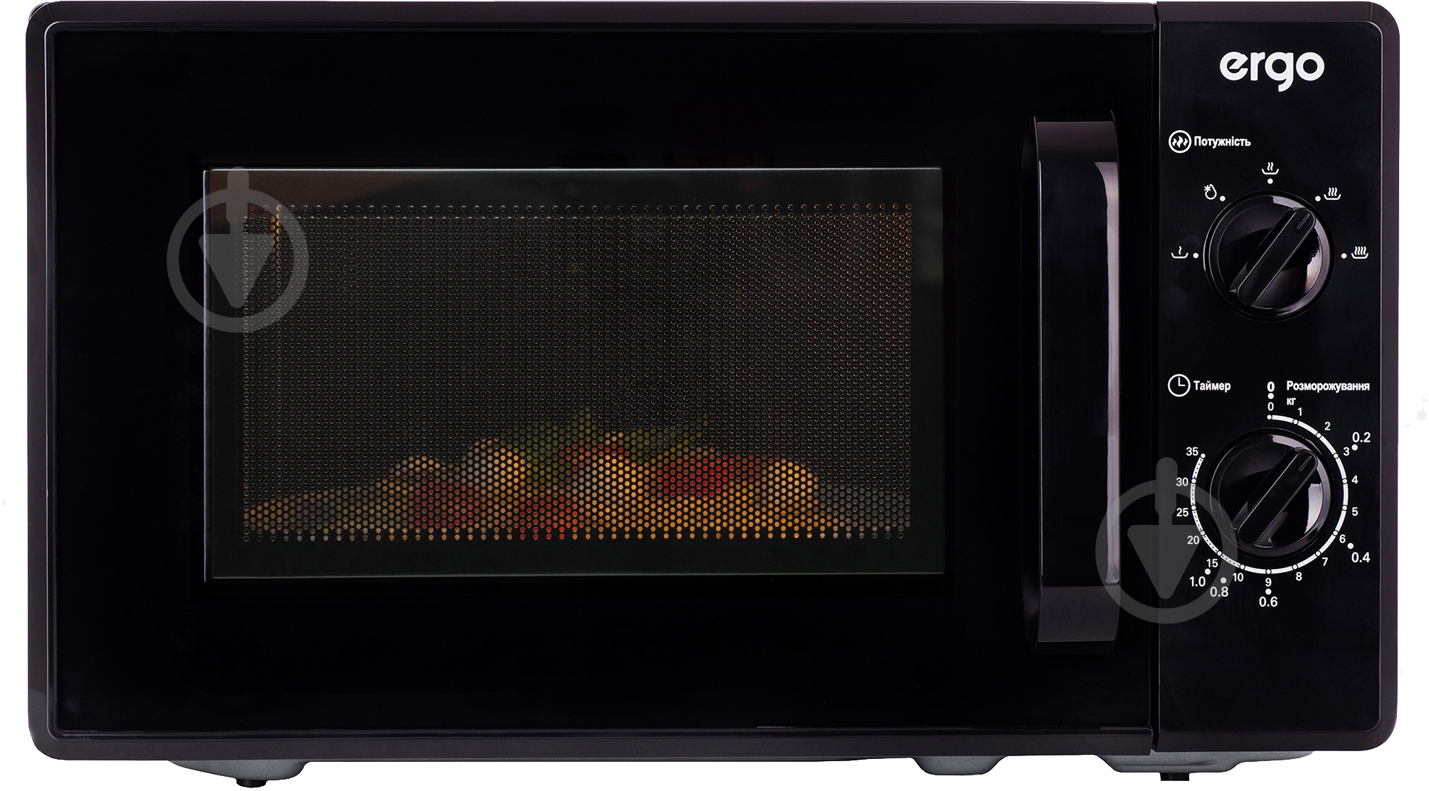 ВІТРИНА! Мікрохвильова піч Ergo EM-2060 - фото 9