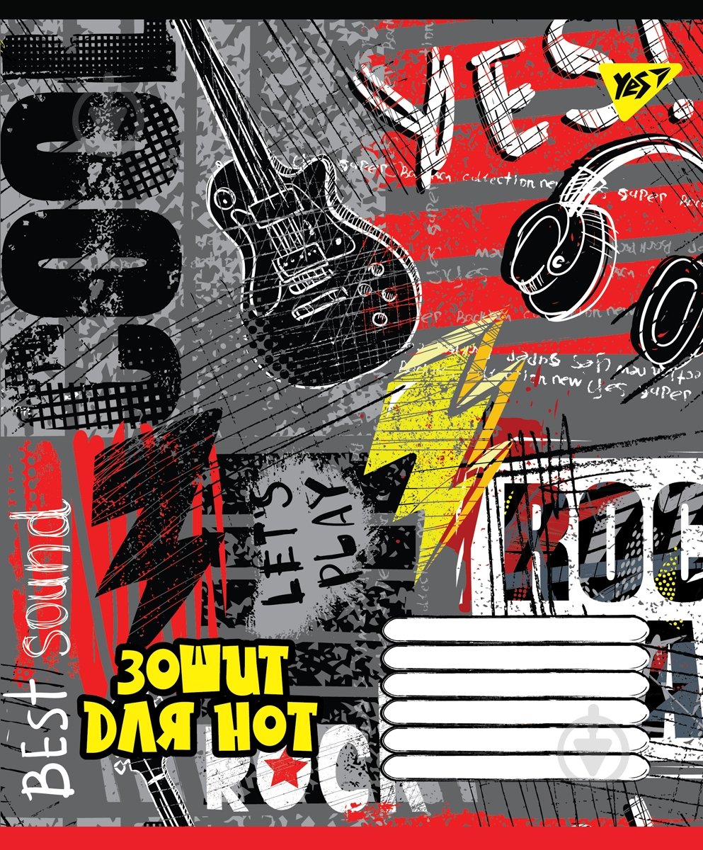 Тетрадь для нот Rock star А5/12 YES - фото 4