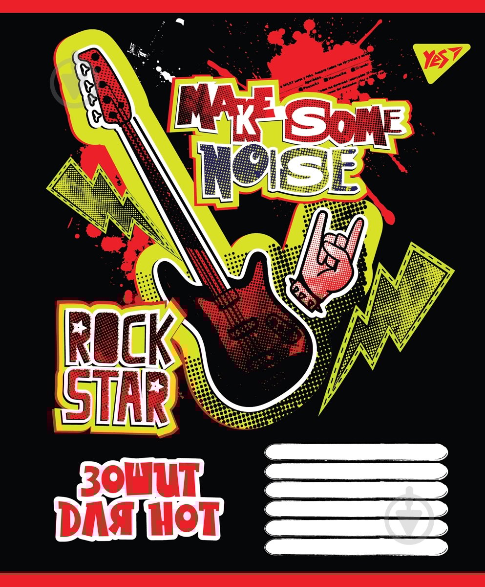 Тетрадь для нот Rock star А5/12 YES - фото 2