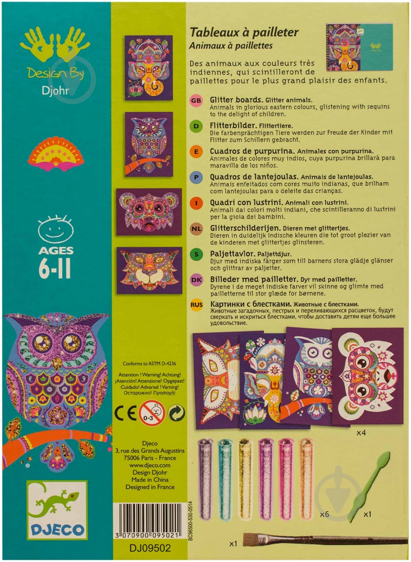 Набор для рисования блестками Djeco Блестящие животные DJ09502 - фото 5