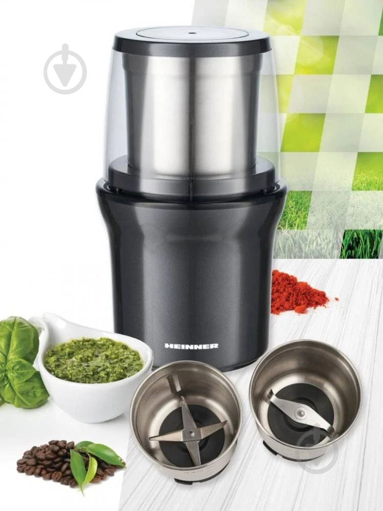 Кофемолка Heinner HCG-200DGIX2 - фото 5