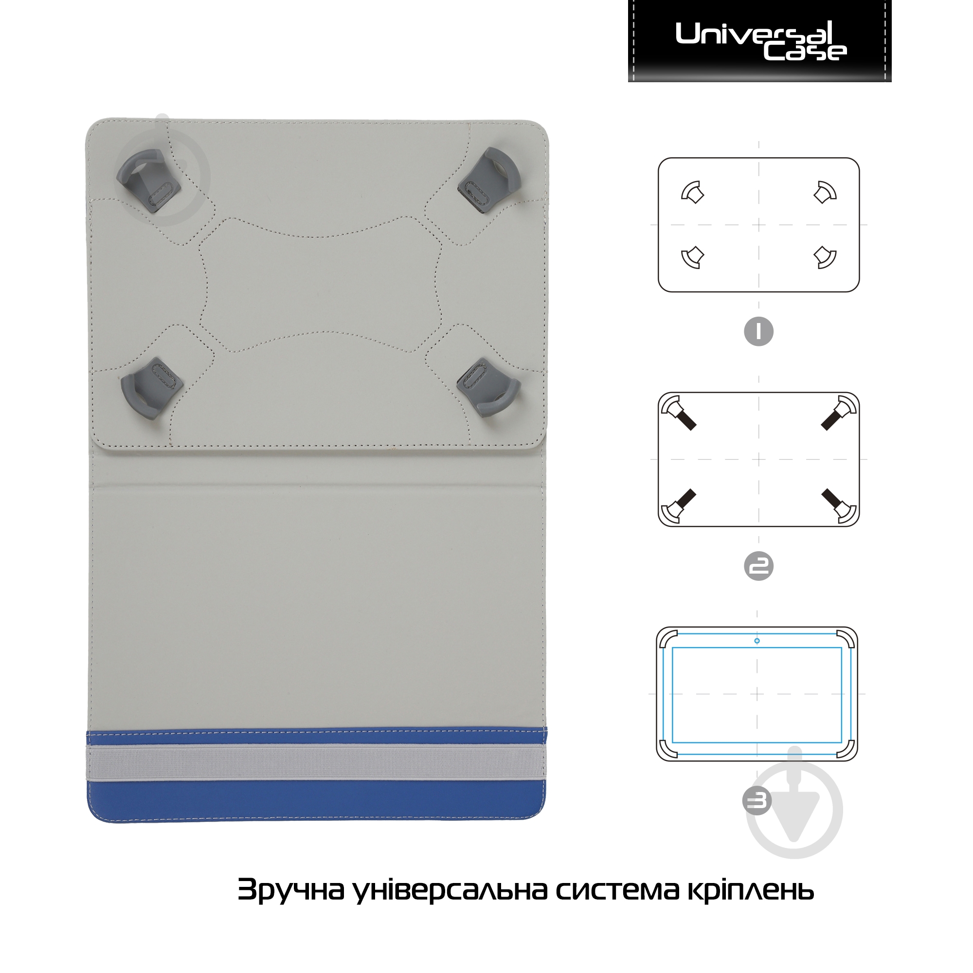 Чехол для планшета Armorstandart (59079) Silicone Hooks 10 Blue (ARM59079) - фото 2
