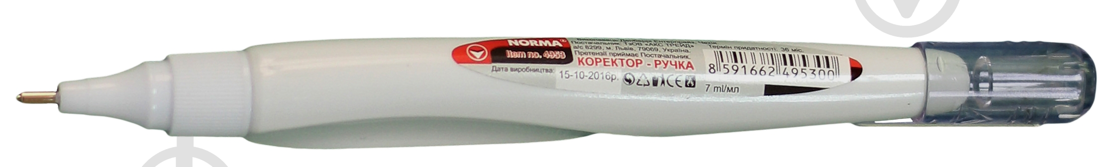 Корректор-ручка NORMA 7 мл (4953) - фото 2 Корректор-ручка NORMA 7 мл (4953) - фото 2