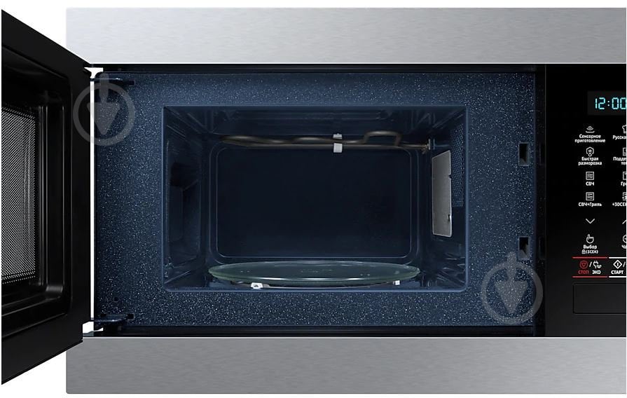 Встраиваемая микроволновая печь Samsung MG22M8074AT/BW - фото 7