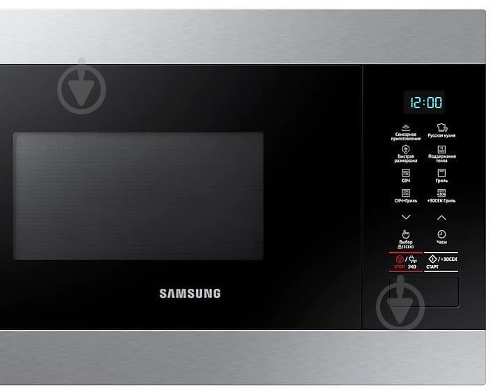 Встраиваемая микроволновая печь Samsung MG22M8074AT/BW - фото 3